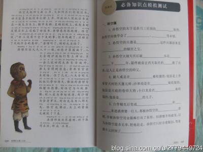 与经典同行征文400字 读书与经典同行征文