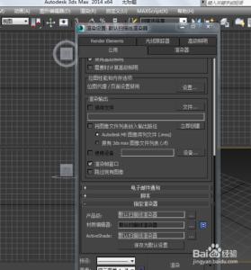 vray测试渲染参数 3D-VRAY渲染测试参数如何设置