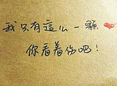 qq签名经典语句 qq经典生活语句签名