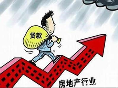 等额本金提前还贷 等额本金还贷方式是什么？黄金选取法则是什么