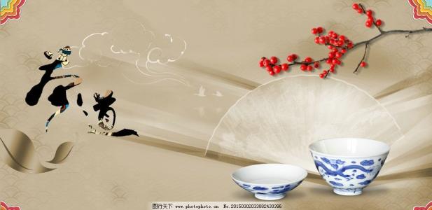 茶道文化图片 有关于茶道文化的图片有哪些
