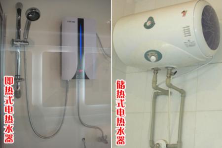 速热式电热水器优缺点 了解燃气式热水器和电热水器优缺点，选择适宜家用的热水器