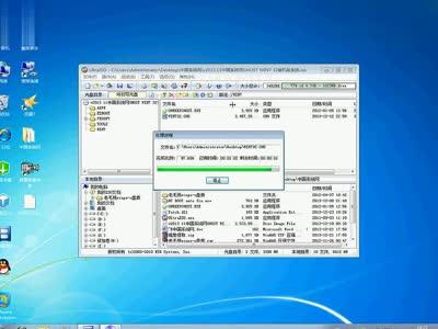 win8下安装win7双系统 win8系统怎么安装win7双系统