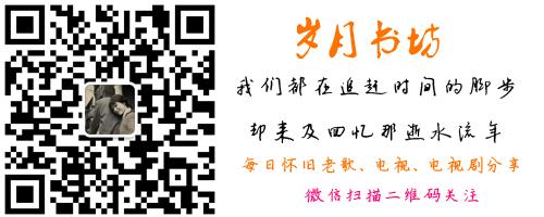 经典老歌500首怀旧 朋友·老歌·怀旧