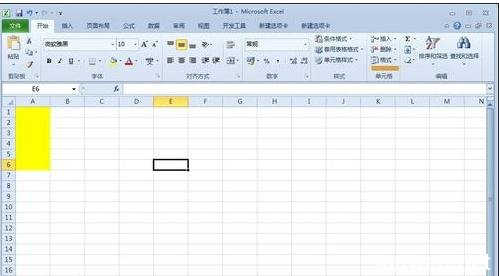 excel2010保护单元格 excel2010设置保护单元格的方法