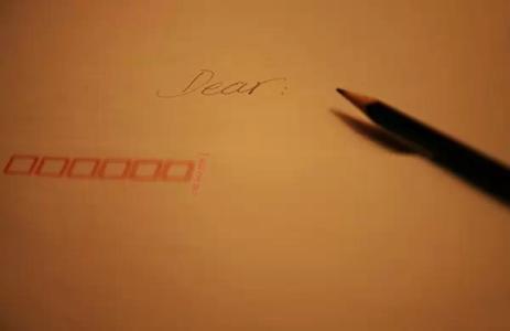 写给自己的一封信 分手后写给自己的一封信