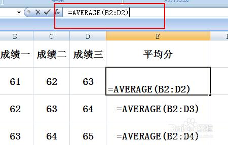 excel公式转化为数值 excel 只显示公式不显示数值的解决方案