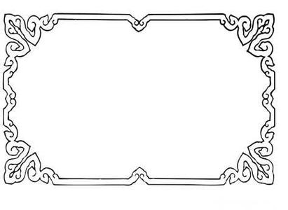 黑板报花纹边框 黑板报黑白边框花纹