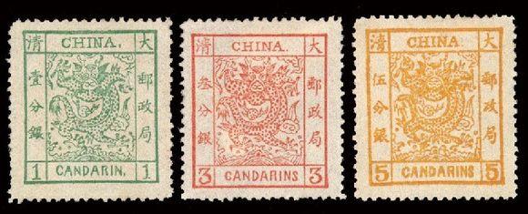 中国邮票的发展史 邮票的发展历史