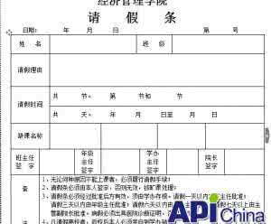 会计专业简历自我评价 焊工专业简历自我评价