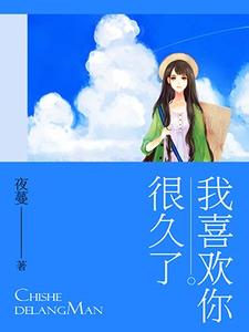 高考材料作文：融融夏夜图