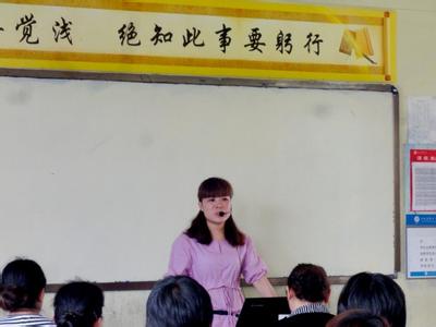 家长会学生演讲稿高中 家长会学生代表演讲稿