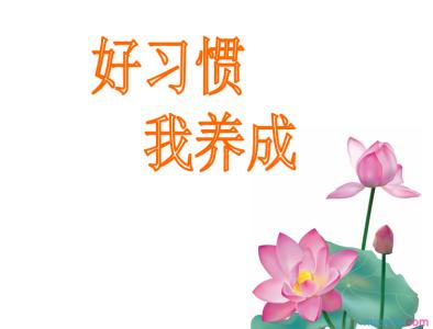 以收获为话题的作文 收获为话题作文800字