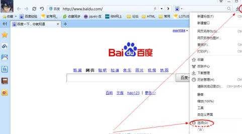 android 鼠标右键返回 怎么设置鼠标右键返回