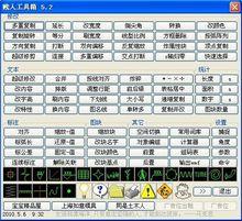 cad怎么批量打印 cad中贱人工具箱批量打印怎么用