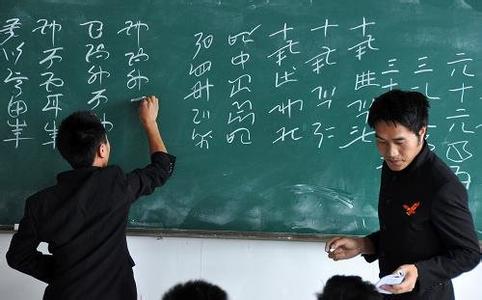 双语朗读美文：全球十大最美学校，你的学校入选了么