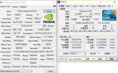 gtx970配什么cpu GTX970选啥CPU？