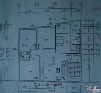 淮北自建房出售 淮北自建房出售缴纳哪些手续费?出售流程是什么