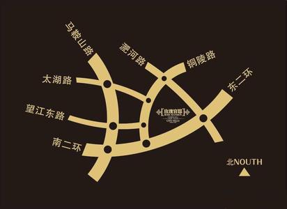 合肥别墅价格 瑶海区 瑶海区买别墅要交多少税？缴纳流程是什么