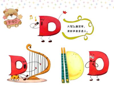 趣味英语单词：跟股市有关的单词