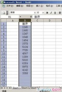 excel2007自动筛选 excel2007设置自动筛选的方法