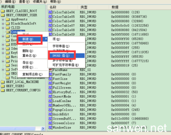 ubuntu输入中文已解决 如何解决命令提示符不能输入中文