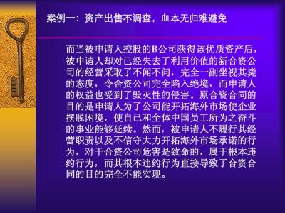 邮政营销员推介业务 律师如何推介自己的业务