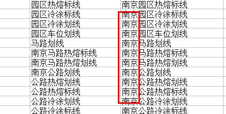 更改excel扩展名 excel2013扩展名的更改方法