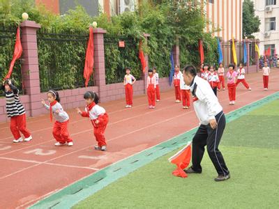 秋季运动会开幕词 小学首届秋季运动会开幕词 小学秋季运动会开幕词范文