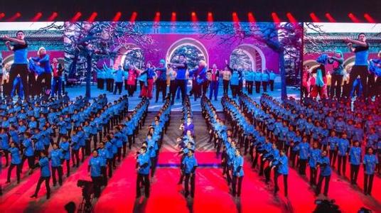 2017第五届上交会 2017湖南第五届广场舞总决赛视频