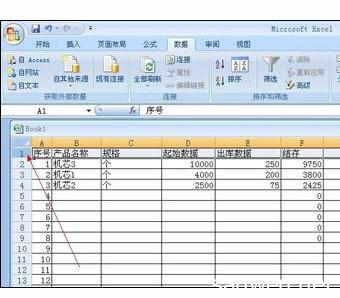 表格自动筛选统计数量 Excel2007表格中筛选统计数据的操作方法