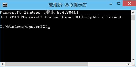 以管理员身份运行cmd Win10系统中如何以管理员身份运行CMD命令