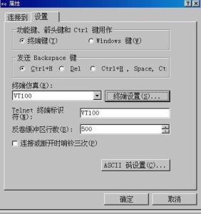 cisco路由器怎么设置 cisco英文路由器怎么设置