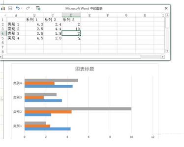 word表格打不开怎么办 Word中win10打不开表格的处理方法