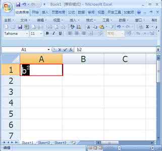 excel表格宽度统一 Excel中表格快速统一设置行列宽度的操作方法