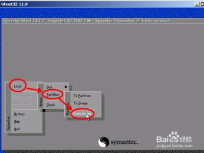 ghost win7系统安装 最新Ghost win7系统怎么安装