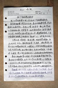 教师优秀文章 写一位老教师的文章_写优秀教师的文章