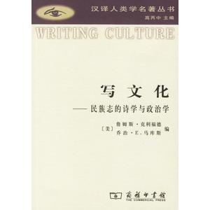 政治学读后感3000字 《政治学》读后感