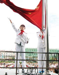 小学升国旗讲话稿 小学教师升国旗讲话稿