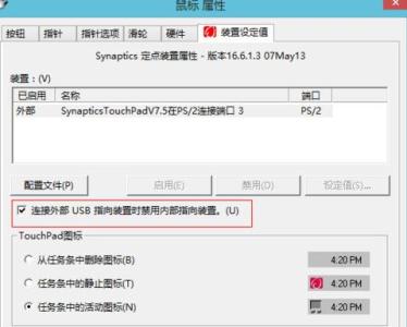 js实现鼠标拖动div 怎么实现鼠标拖动事件