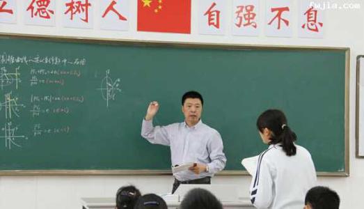 小学班主任工作重点 小学三年级下学期班主任工作总结
