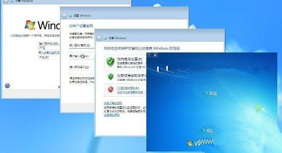 win8下安装win7双系统 Win8系统如何安装Win7系统