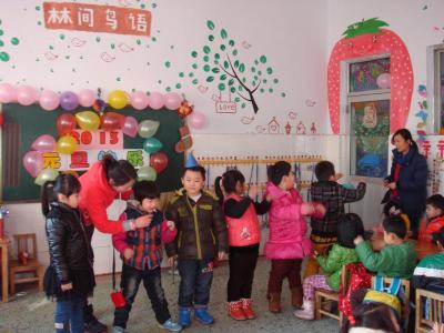 幼儿园庆元旦活动总结 幼儿园元旦联欢会总结 幼儿园庆元旦活动总结