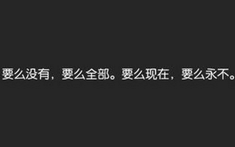 一个人的夜晚伤感说说 一个人的夜晚伤感说说 夜晚的说说心情短语 夜深人静伤感心情说说