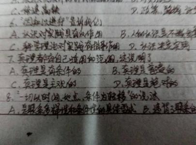 到世界去为题话题作文 青春的话题作文400字 以青春为题的作文400字