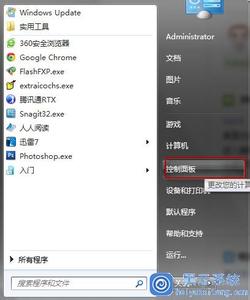 win7怎么设置不待机 Win7待机设置的方法