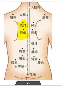 癌症的背部疼痛是怎样 背部疼痛是怎么回事