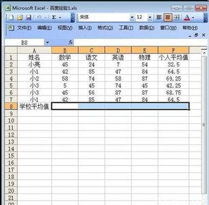 excel表格ref怎么解决 excel表格操作很慢的解决方法