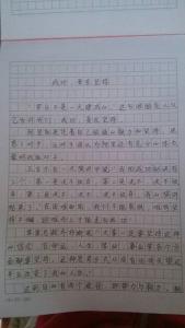 高中英语作文范文精选 与挫折相关的作文精选范文