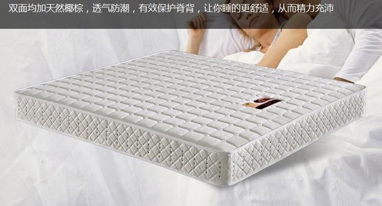 床垫种类和优缺点 床垫的种类和优缺点?选购床垫有什么技巧?